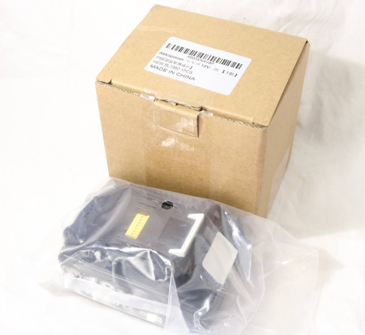 HITACHI 18V 6ah インパクト バッテリー箱 楽天市場】日立工機 18v 6.0