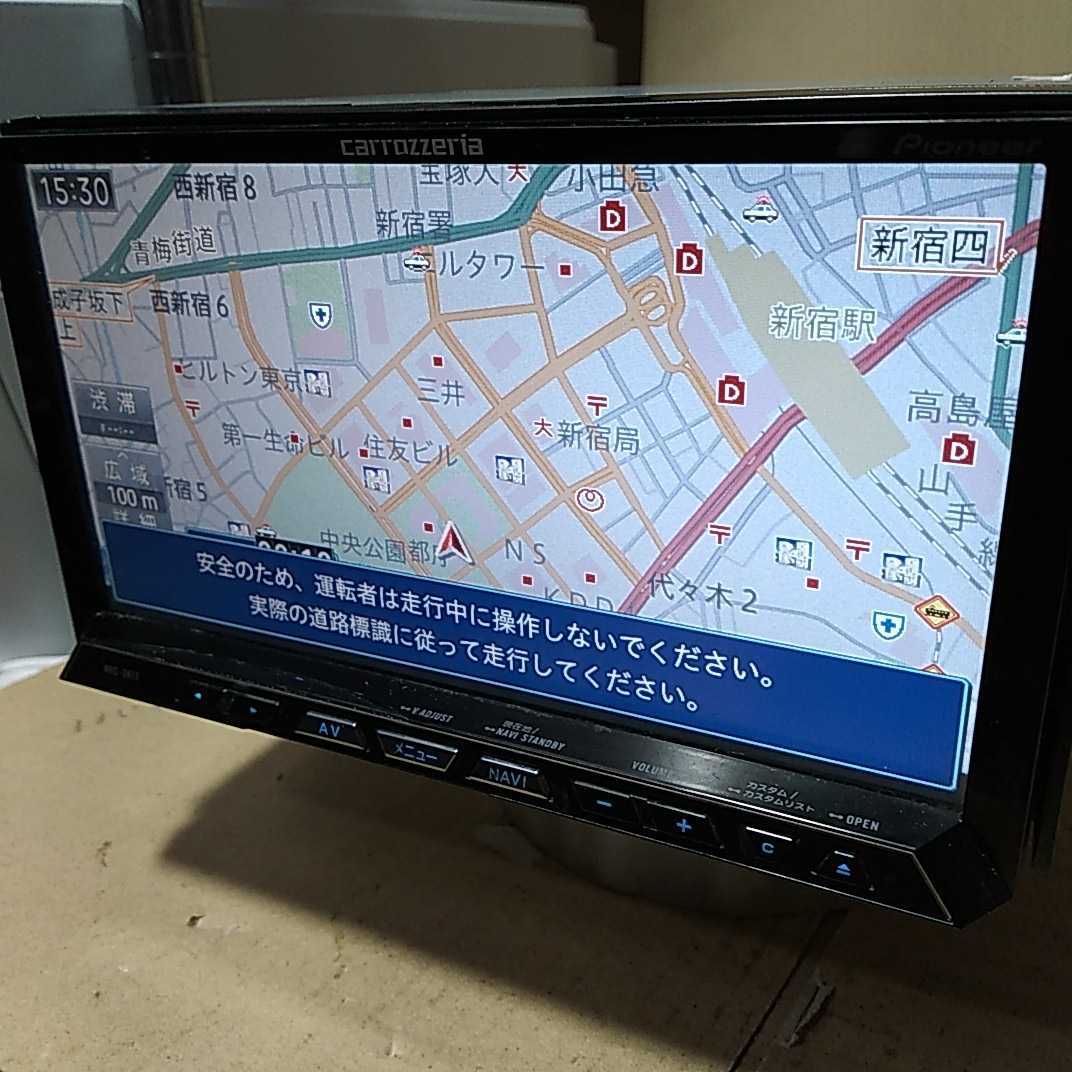 AVIC-ZH77 カロッツェリア サイバーナビ 地デジ | carrozzeria