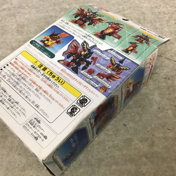 1円～ タカラ バトルビーダマンゼロ 50 鳳凰丸(プラモデル)｜売買され 