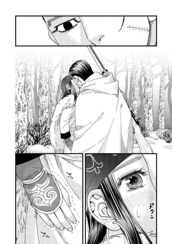 血まみれの恋が残る サマーガーデン ゴールデンカムイ同人誌 尾形百之助 アシリパ 青年 売買されたオークション情報 Yahooの商品情報をアーカイブ公開 オークファン Aucfan Com