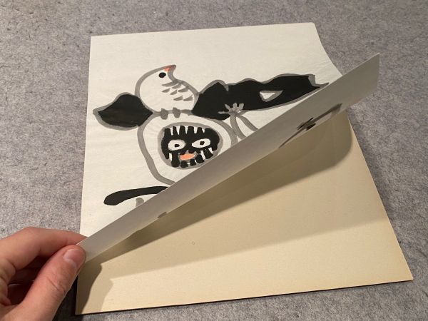 石鎚山 版画作品 シリアルナンバー入り 石鎚山 版画作品 シリアル