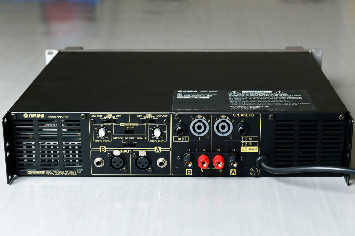 中古】ヤマハ YAMAHA パワーアンプ P2500S 【公式通販】
