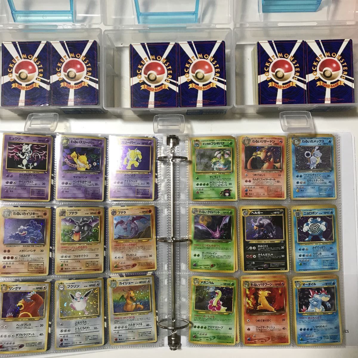  ポケモンカード 引退品 まとめ売り 処分品 キラカード 大量 1円 悪いシリーズ カメックス(セット、まとめ売り)｜売買されたオークション情報、yahooの商品情報をアーカイブ公開 - オークファ まとめ売り