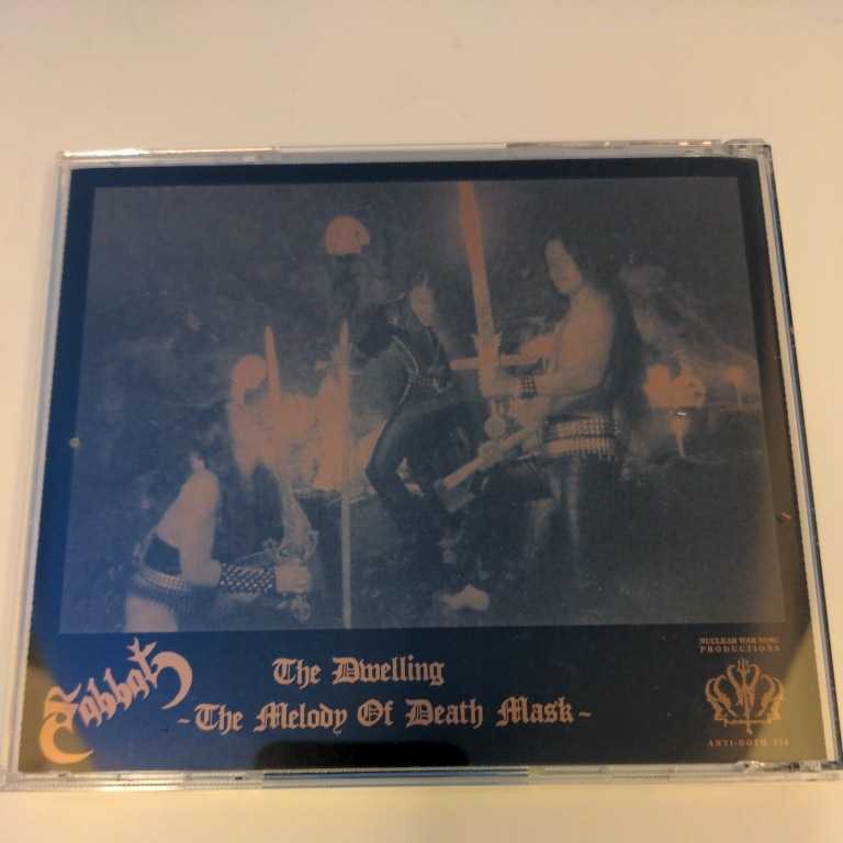 ジャパメタ SABBAT サバト ブラックメタル サタニックメタル ヘヴィ 