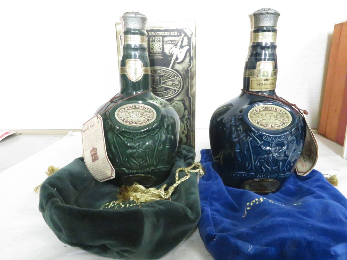 未開栓 古酒 ROYAL SALUTE ロイヤルサルート21年 750/700ml 緑/青