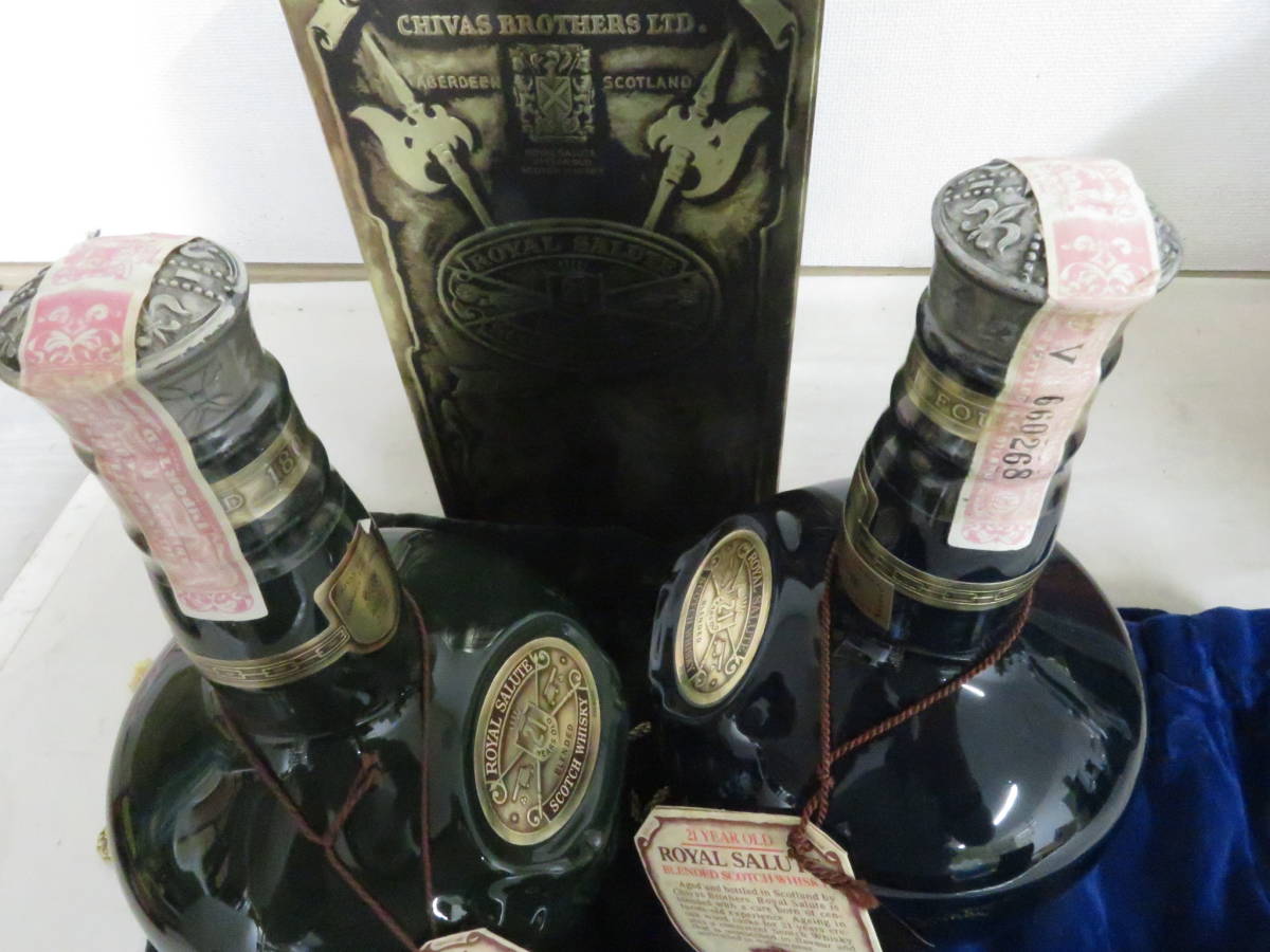 未開栓 古酒 ROYAL SALUTE ロイヤルサルート21年 750/700ml 緑/青