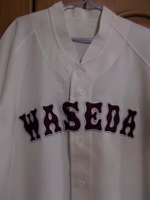 正規品・古着】早稲田摂陵高 野球部ユニフォーム 大阪 高校野球 WASEDA