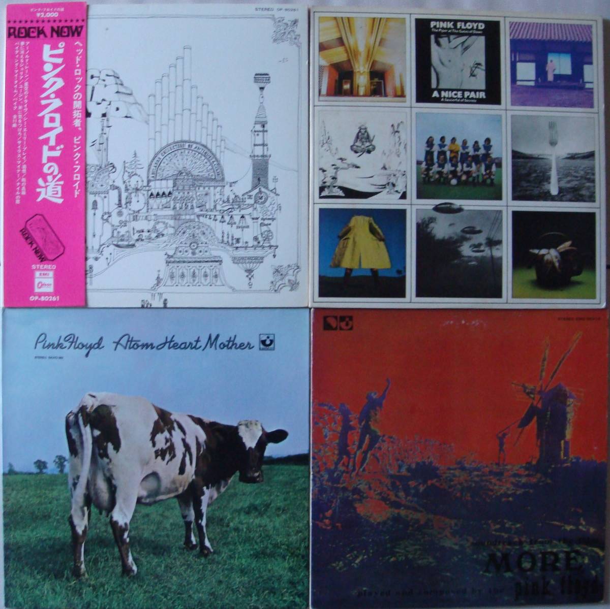  ピンク フロイド(Pink Floyd)｜売買されたオークション情報、yahooの商品情報をアーカイブ公開 - オークファン P
