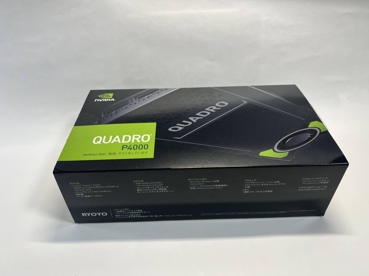 NVIDIA QUADRO P4000 グラフィックボード(Quadro搭載パソコン NVIDIA QUADRO P4000 グラフィックボード(Quadro搭載パソコン