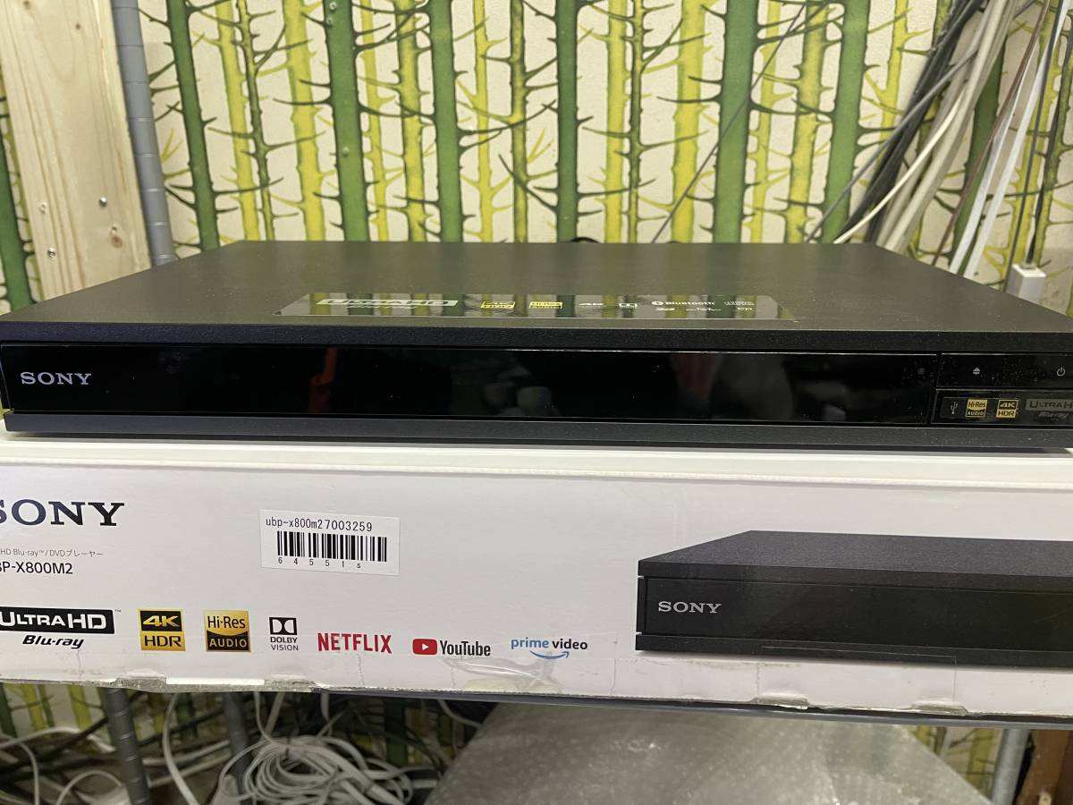 SONY 4K Ultra HD ブルーレイ再生機UBP-X800M2 中古動作品　送料無料 UBP-X800M2 SONY Ultra 美 Streaming 店長