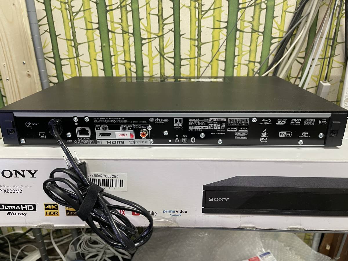 SONY 4K Ultra HD ブルーレイ再生機UBP-X800M2 中古動作品　送料無料 UBP-X800M2 SONY Ultra 美 Streaming 店長
