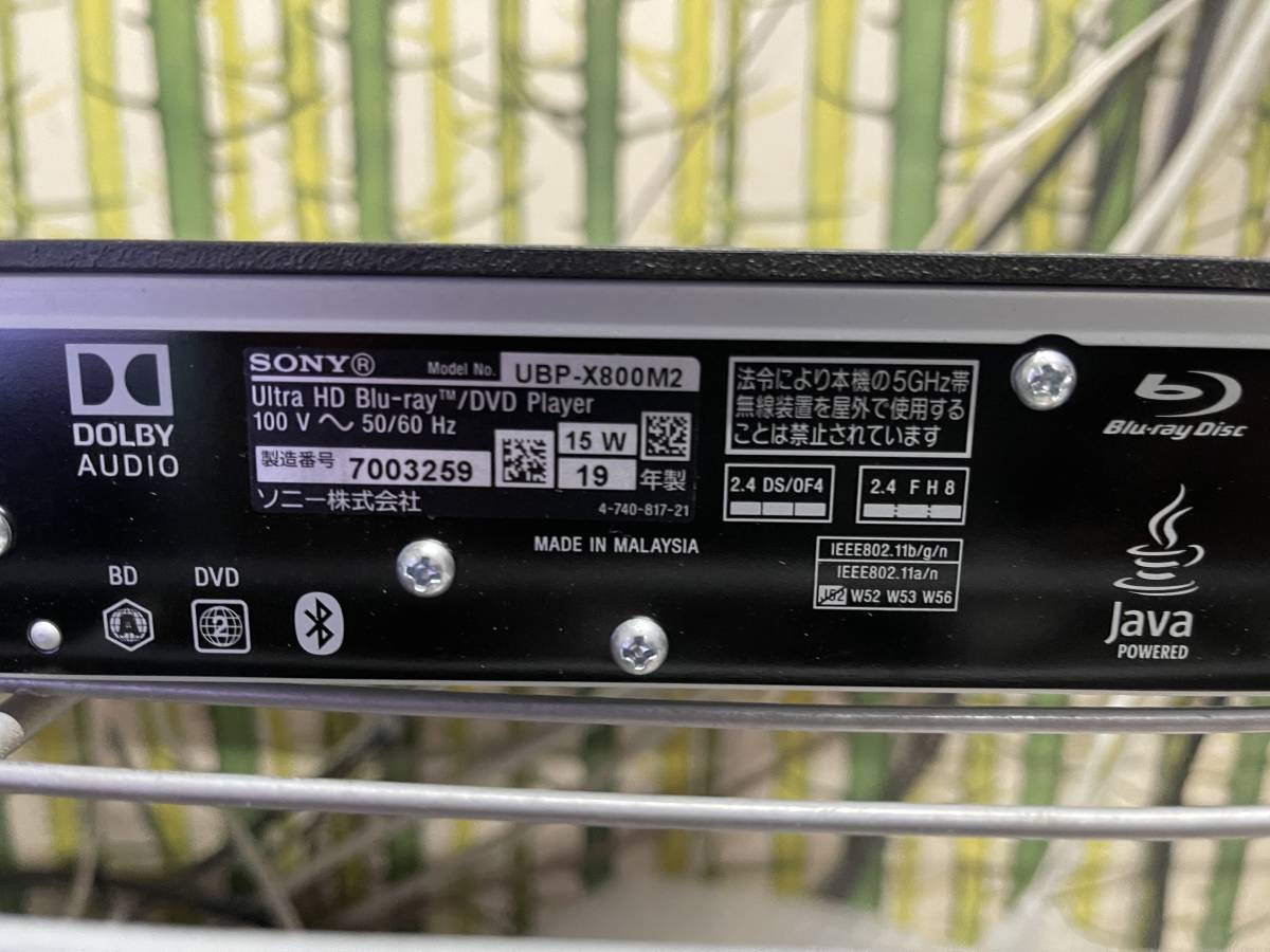 SONY 4K Ultra HD ブルーレイ再生機UBP-X800M2 中古動作品　送料無料 UBP-X800M2 SONY Ultra 美 Streaming 店長