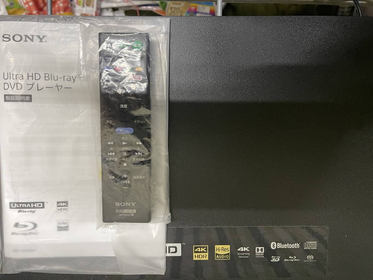 SONY 4K Ultra HD ブルーレイ再生機UBP-X800M2 中古動作品　送料無料 UBP-X800M2 SONY Ultra 美 Streaming 店長