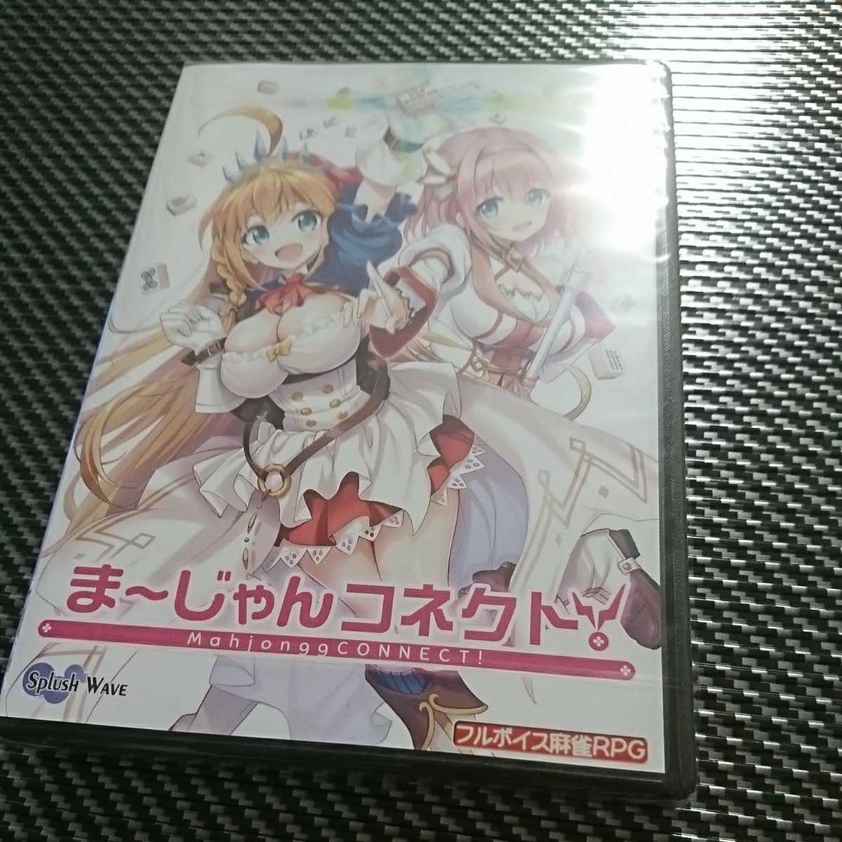 FunnyGames まーじゃんコネクト マージャンコネクト 無料オンライン 
