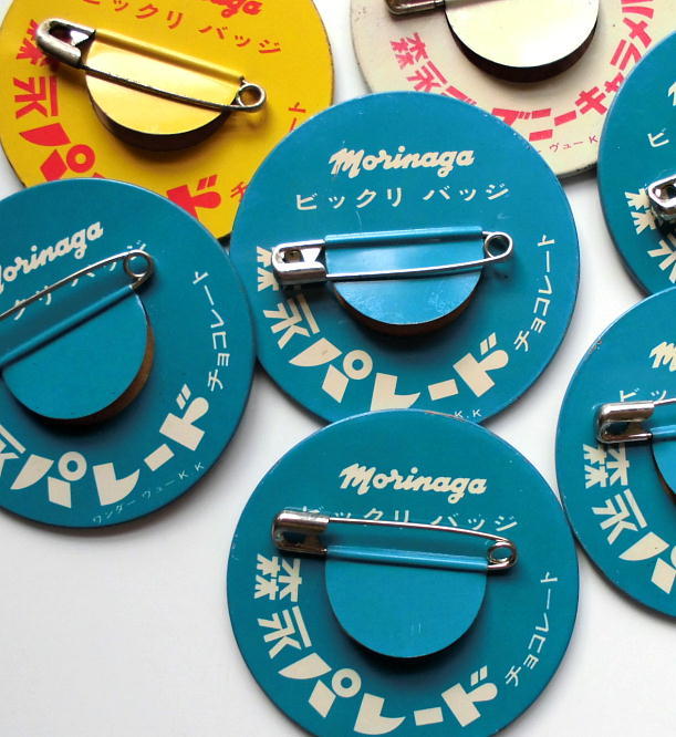 森永キャラメル／ビックリバッジ／昭37年／当時物／王・長嶋