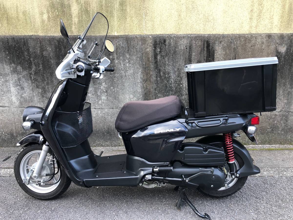 ホンダ ベンリィ110 JA09 オニキスブルーメタリック 個人出品(51cc 