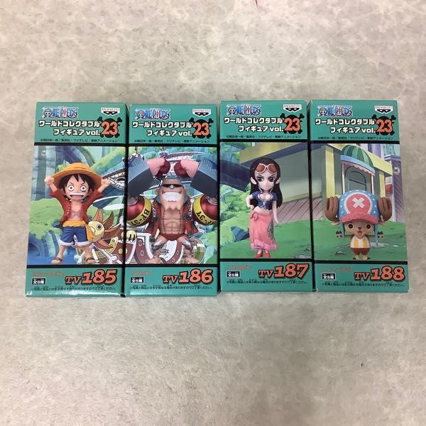 1円～ 未開封 ONE PIECE ワールドコレクタブルフィギュア vol.23 TV185 ～ TV192 全8種 コンプ