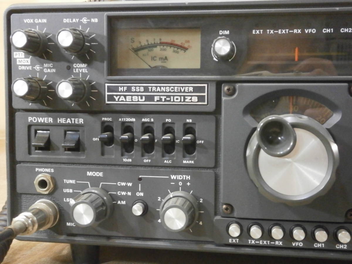 HF FT-101ZSD SSBトランシーバー 公式通販 YAESU Yaesu ヤエス SSB FT-101Z HFトランシーバー eBay 無線機の名器YAESU 無線機の名器 | トランシーバー Yahoo!オークション
