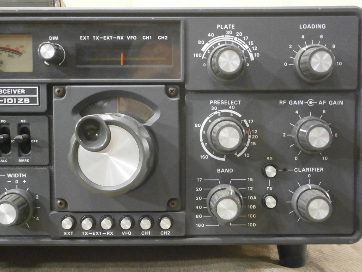 HF FT-101ZSD SSBトランシーバー 公式通販 YAESU Yaesu ヤエス SSB FT-101Z HFトランシーバー eBay 無線機の名器YAESU 無線機の名器 | トランシーバー Yahoo!オークション