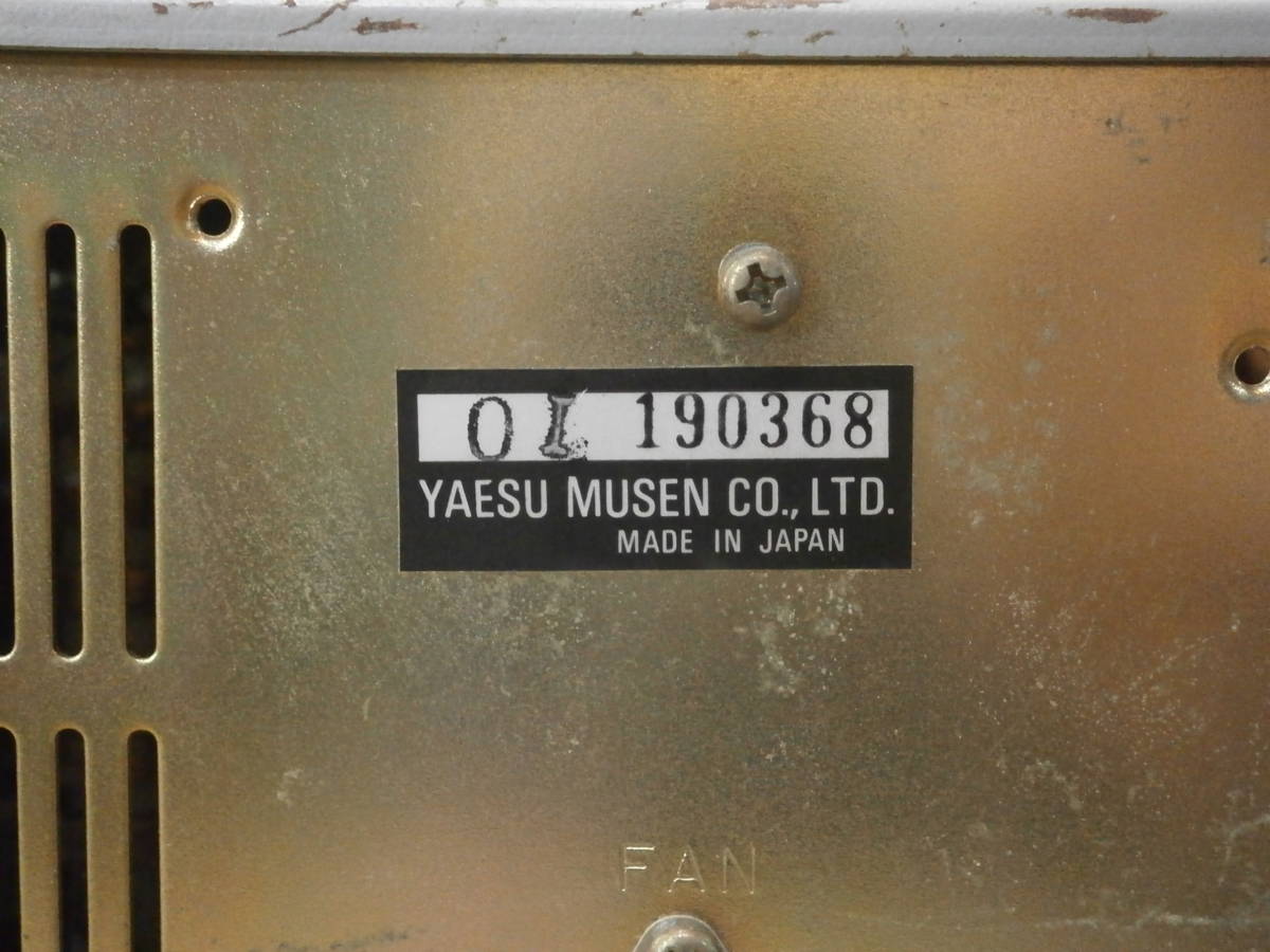 HF FT-101ZSD SSBトランシーバー 公式通販 YAESU Yaesu ヤエス SSB FT-101Z HFトランシーバー eBay 無線機の名器YAESU 無線機の名器 | トランシーバー Yahoo!オークション