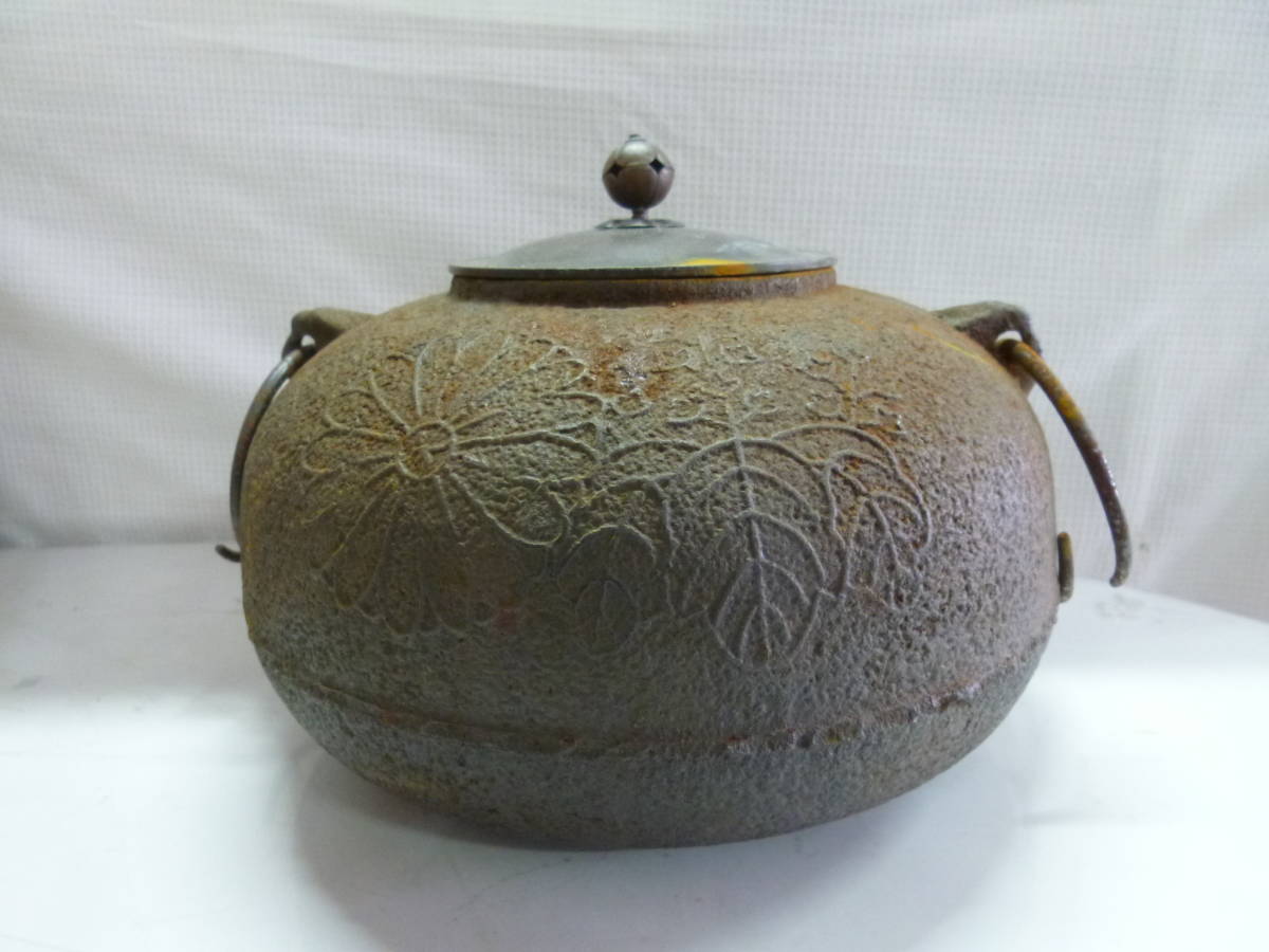 2026年最新Yahoo!オークション -茶釜 中古の中古品・新品・未使用品 
