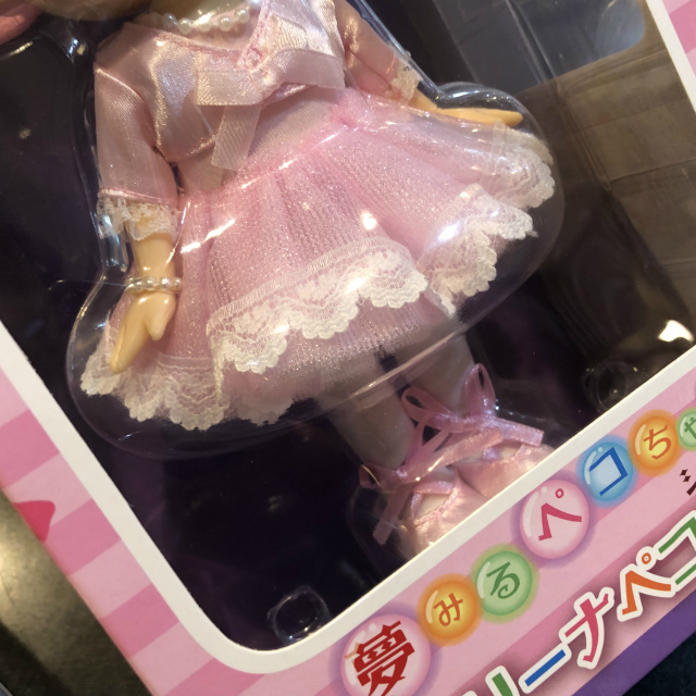 夢みるペコちゃんシリーズバレリーナペコちゃん 夢見るペコちゃん