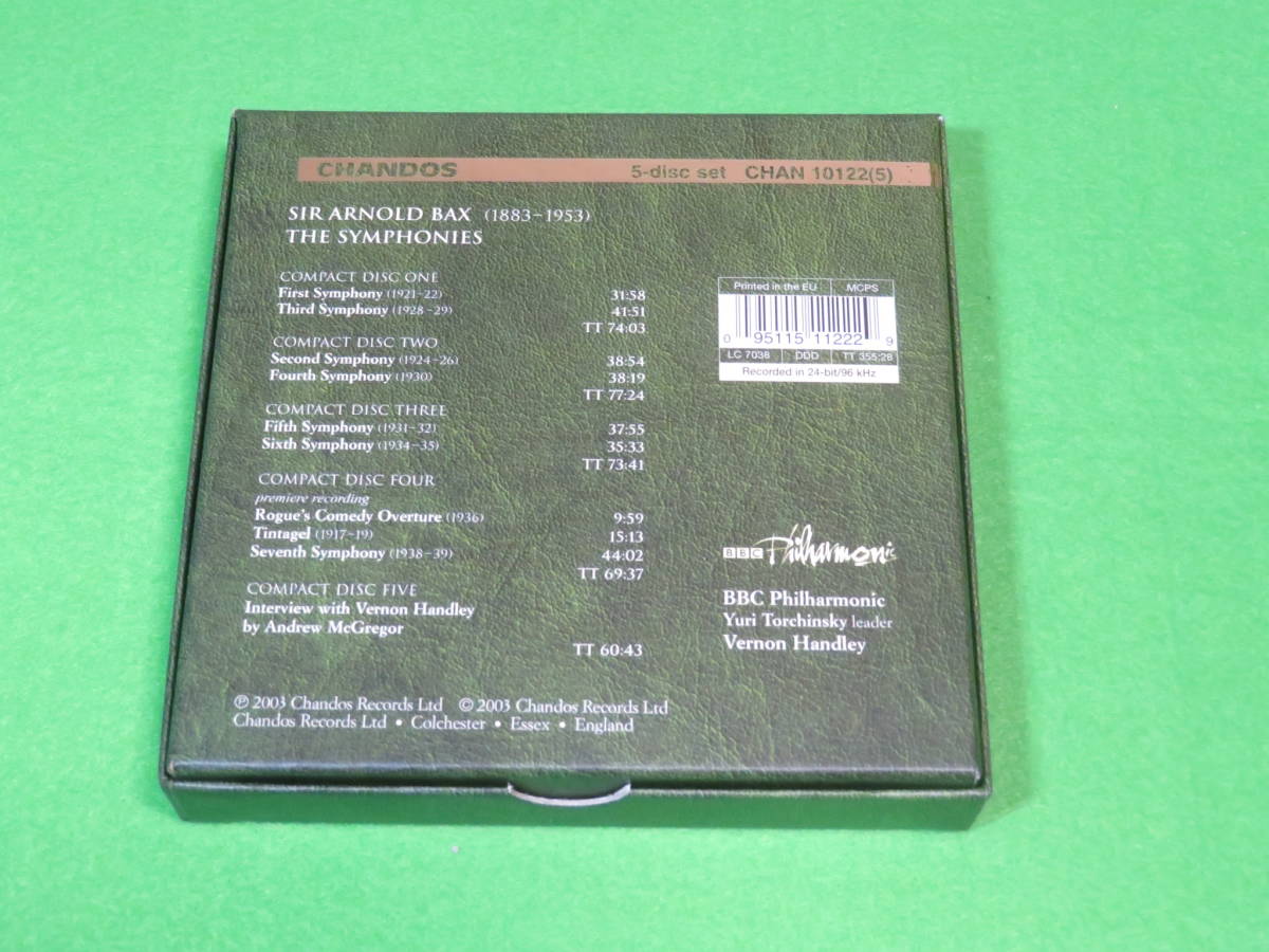 □バックス交響曲全集 ヴァーノン・ハンドリー□5枚組CD-BOX BBCフィル