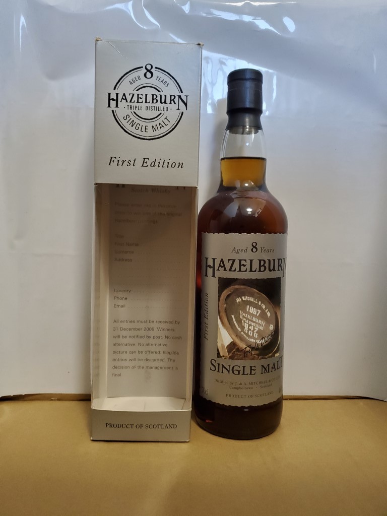 ヘーゼルバーン(HAZELBURN) 8年 46% ファーストエディション(ラベル違い2)