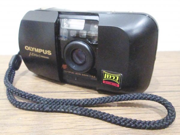 Olympus Panorama Camera Zoom Film mju 35mm Shoot & μ Point AS