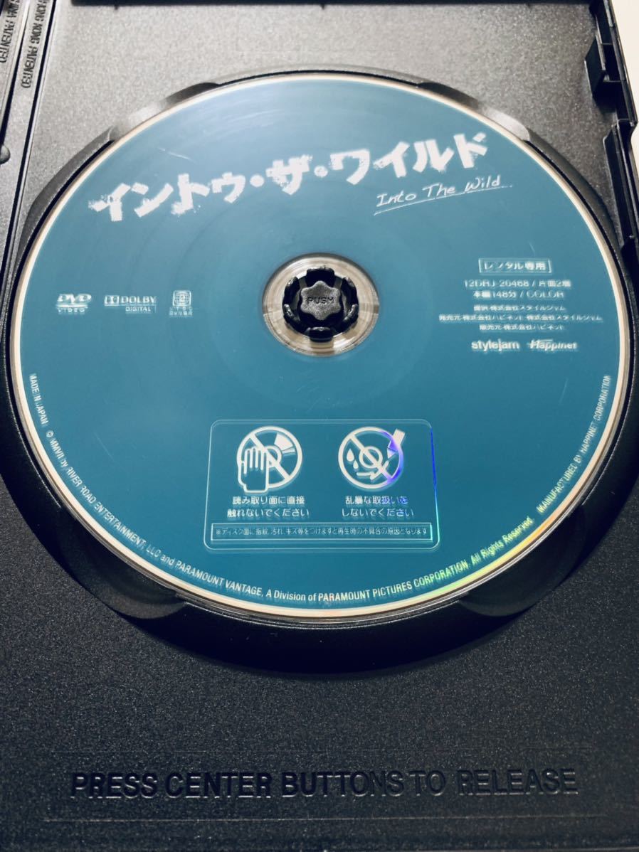 イントゥ・ザ ・ワイルド』中古DVD 監督：ショーン・ペン（148分）吹替