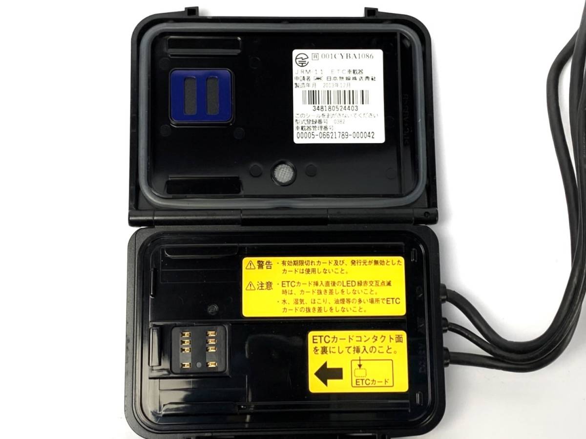 バイク用 2026年最新Yahoo!オークション 日本無線 ETC2.0 公式通販
