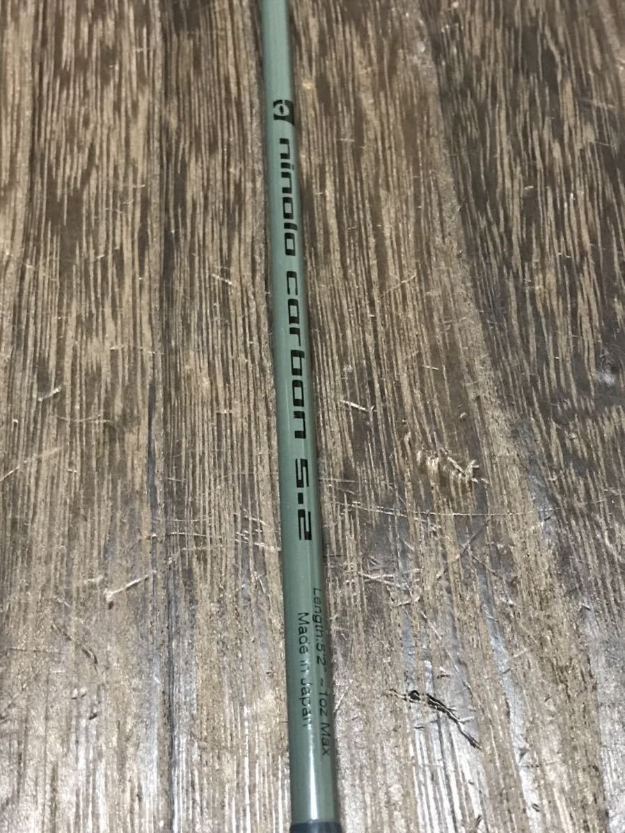 ニンナ　ニノロカーボン 5.2