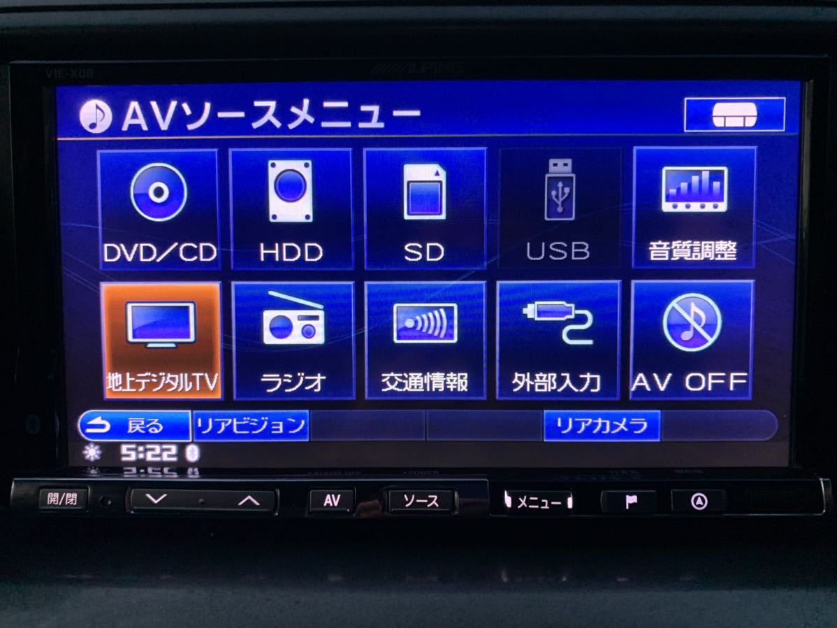 アルパイン VIE-X08 HDDカーナビ アルパイン VIE-X08V HDDナビ ALPINE アルパイン HDDナビ 7-inch