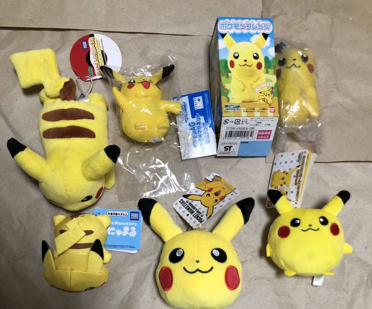 ポケモンセンター タカラトミー バンダイ等 ピカチュウ ぬいぐるみセット