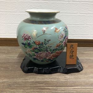 九谷 岳のYahoo!オークション(旧ヤフオク!)の相場・価格を見る｜Yahoo