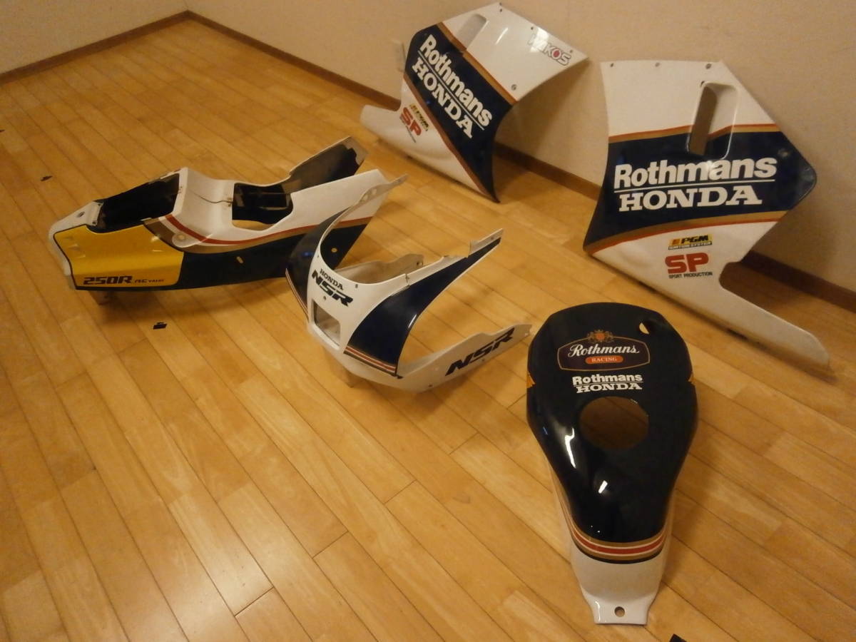 ホンダ う NSR250SP mc18銀TERRA RACINGサイドカバー
