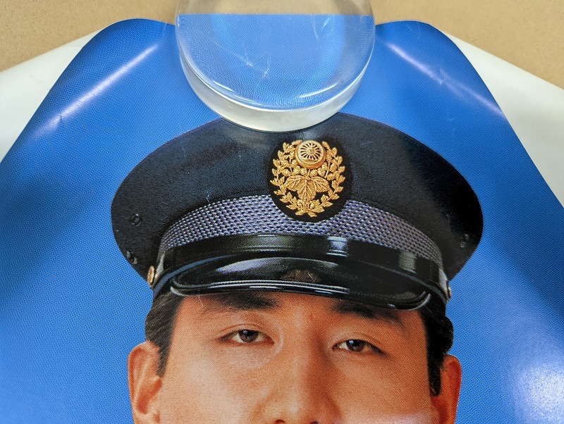 鉄道公安官 制服 鉄道警察隊の紹介