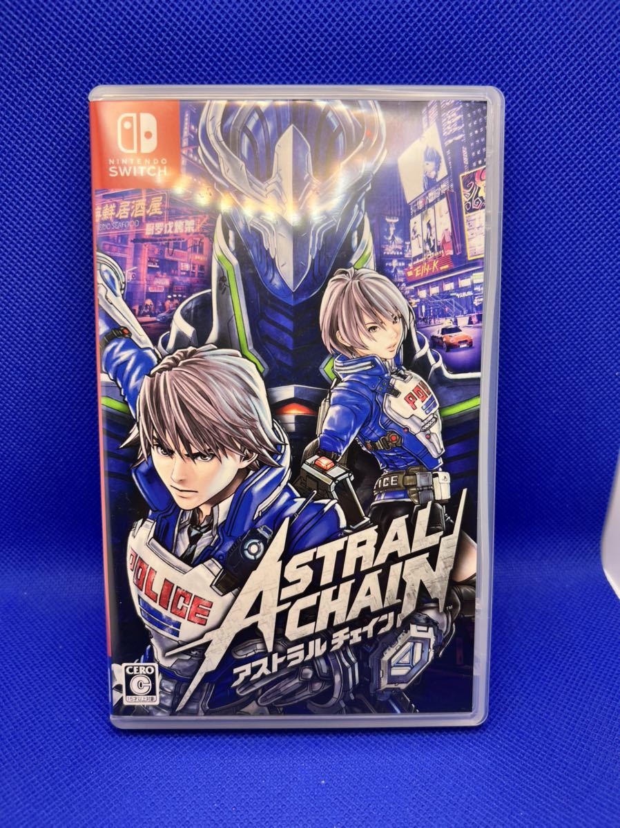 アストラルチェイン ASTRAL CHAIN ニンテンドースイッチ Nintendo