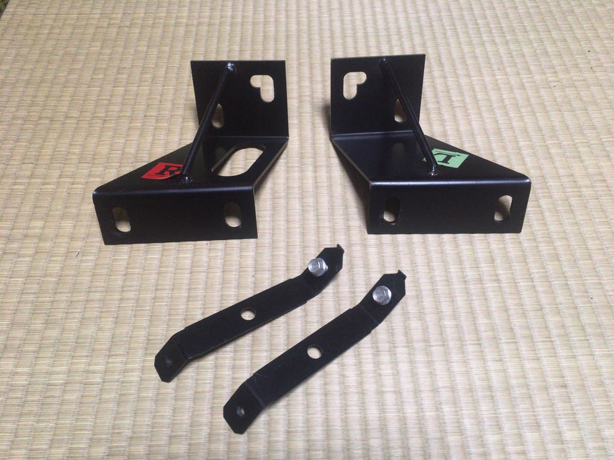 2tワイド用 JETイノウエ製バンパー専用取付けステー いすゞ新 ジェット 