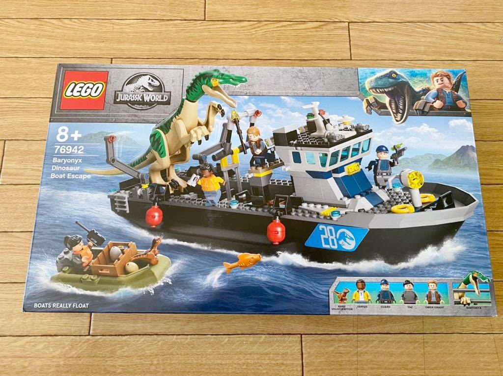 レゴ(LEGO)ジュラシック・ワールド バリオニクスの水上脱出 76942(LEGO