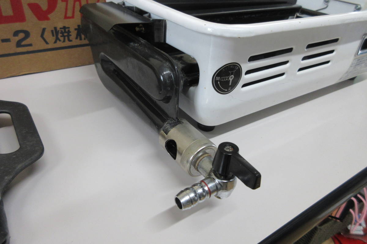 パロマ ガス焼物器 PY-2 LPガス用 PY-2 パロマ Paloma （2474-1D07