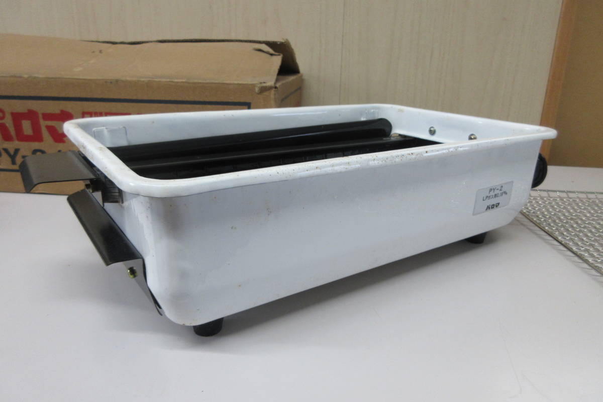 パロマ ガス焼物器 PY-2 LPガス用 PY-2 パロマ Paloma （2474-1D07