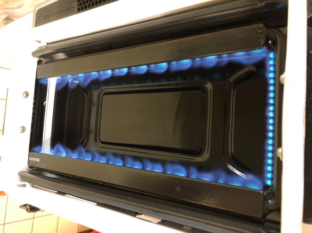 パロマ ガス焼物器 PY-2 LPガス用 PY-2 パロマ Paloma （2474-1D07