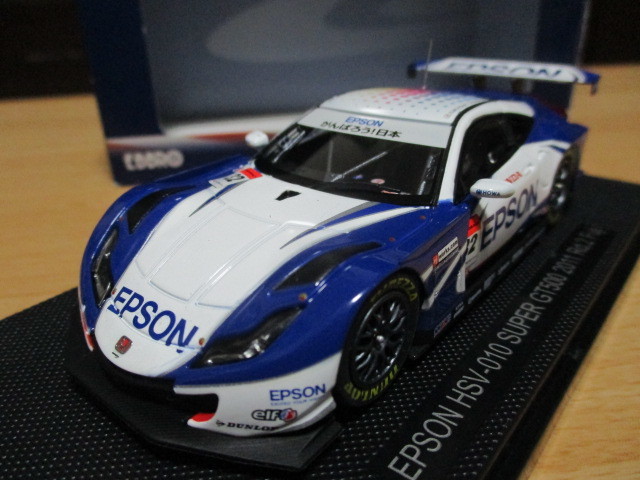 非売品 トミカ 日産 フェアレディZ (セイランブルー) セイランブルー