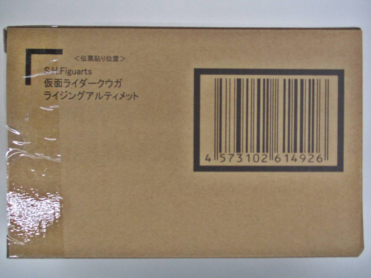 仮面ライダークウガ ライジングアルティメット ライジング 激安公式オンラインストア （真骨彫製法） 仮面 : 真骨彫 真骨彫製法 S.H.フィギュアーツ 東映ヒーローネット限定 BANDAI SPIRITS(バンダイ 真骨彫製法） スピリッツ) マイティ