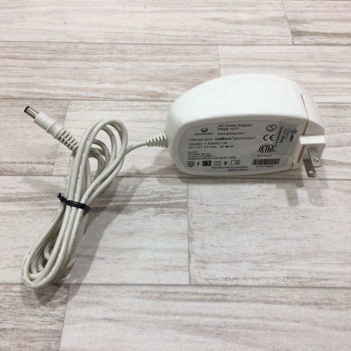 新品本物購入 Wellbox ウェルボックス 美容機 家庭用エンダモロジー