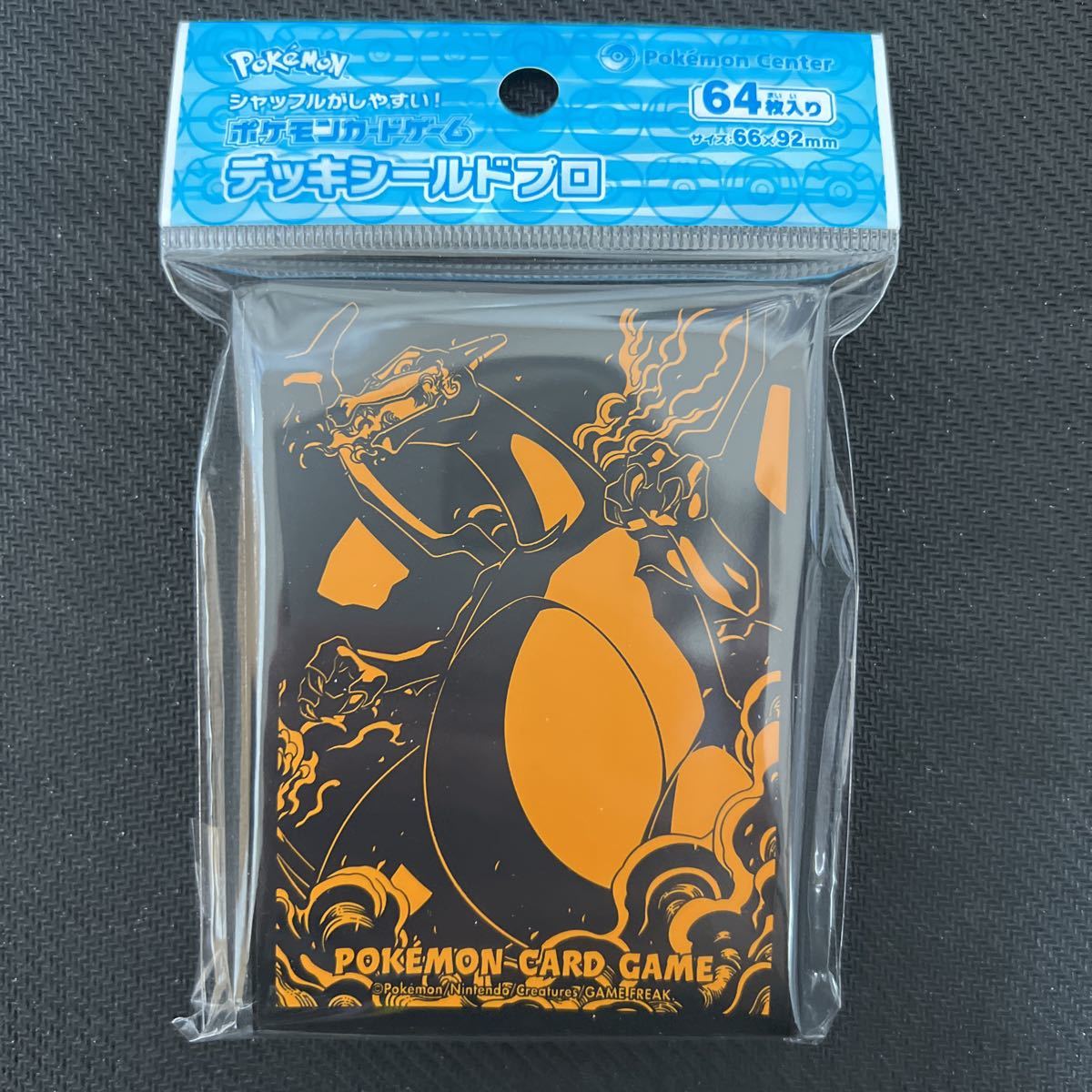 ネコポス簡易梱包 新品未開封 ポケモンカードゲーム デッキシールド 