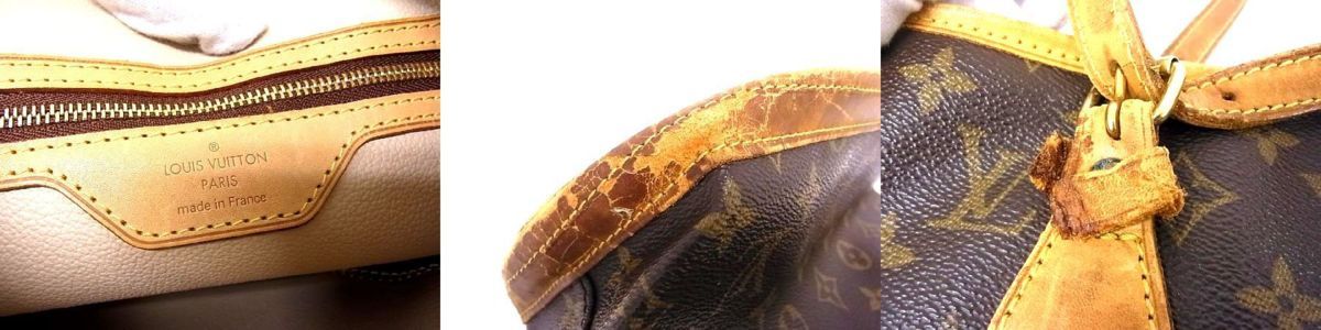 1円 LOUIS VUITTON ルイヴィトン M42238 モノグラム バケットPM バケツ 