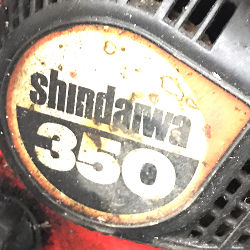 新ダイワ E350AV チェーンソー ペッカー チェンソー 動作確認済 エンジンチェンソー - エンジン 婀Shindaiwa ACB 品 エンジンペッカー 0 ジャンク品 エンジンペッカーの中古品