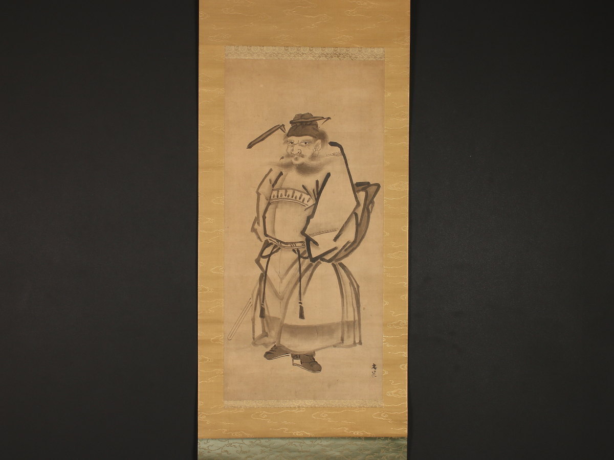 模写】【1円開始】【伝来】ky2784〈谷文晁〉鍾馗図 二重箱 文人画大家